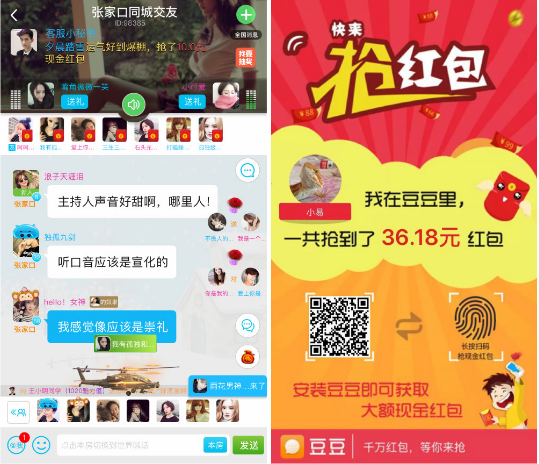 律师称淘宝店卖假苹果应退一赔三