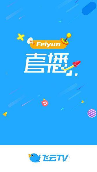 长沙大暴雨来了