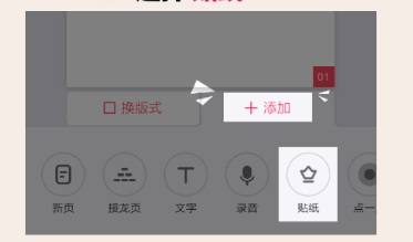 女子拆快递拆出活老鼠抓了3小时
