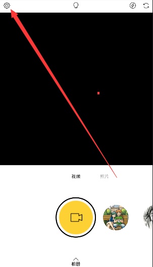 郑钦文晋级八强