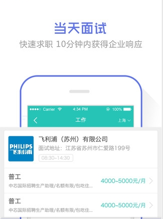 如果袭人被派去伺候黛玉，会怎样？