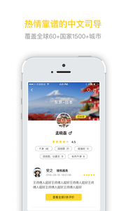 朱九真为什么没有看上张无忌?