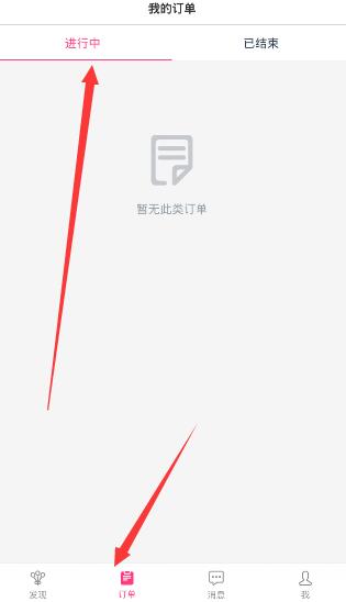 百亿私募阵营扩容至87家