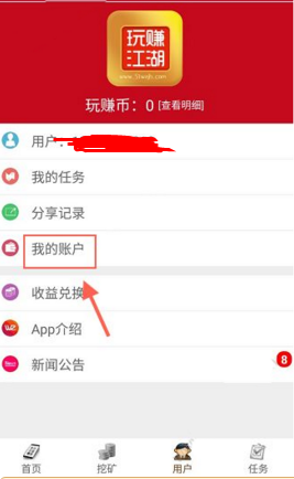 她一生跑龙套，无性无爱，87岁住37㎡老破小，凭什么成观众心中“最美