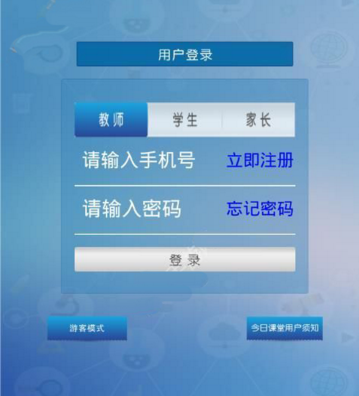和同事之间发生了矛盾，还能继续在这个公司继续工作吗？