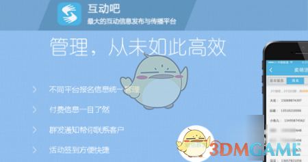 24-25 赛季 NBA 常规赛湖人 134:96 奇才，如何评价这场比赛？