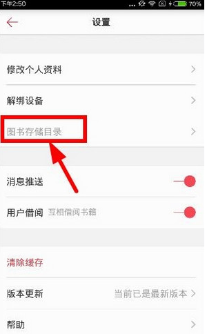 “看多”“看涨”仍是共识 多国外企表态继续深耕中国