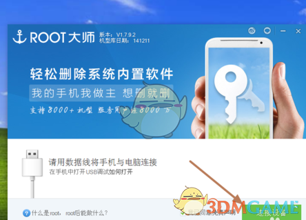 王栎鑫也没抢到票