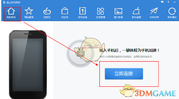 中国第一代核潜艇工程总设计师黄旭华逝世，他对我国核潜艇事业做出了哪些贡献？他的哪些事迹让你印象深刻？