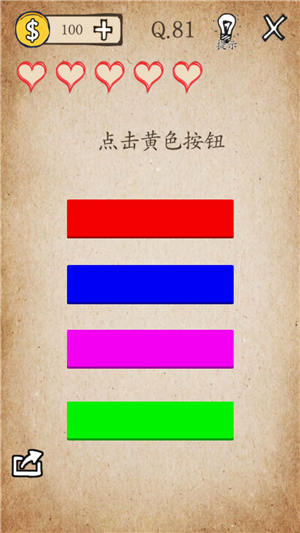 听说捷克的《天国：拯救 2》团队由于游戏卖太好，已经开香槟集体放假了，才 100 多万销量就能开香槟了？