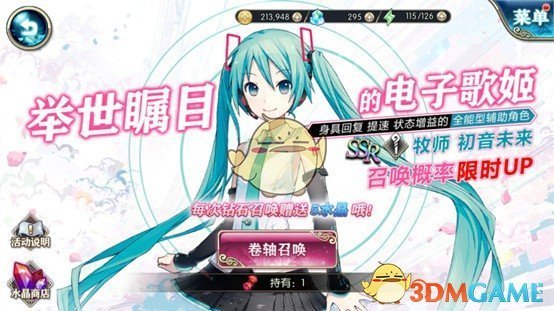 中国射击队10枚奖牌收官