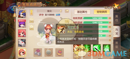 希望AI能挑战我的观点