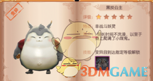 特朗普称希望未来能与中俄举行会谈，外交部回应