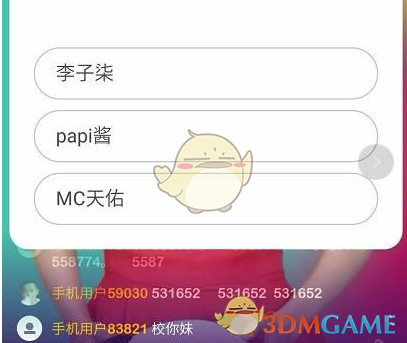 如果《权力的游戏》的蓝礼不死，他会是最后的赢家吗？