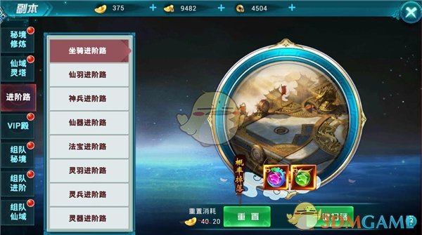 《国色芳华》秦胜意已经有了自己的事业和生活，为什么家暴她的前夫来求和时，她还会心软？