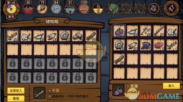 光线传媒8天6涨停，下周一再拉20cm?看Deepseek如何破解