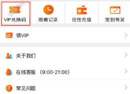 湖南“最惨”状元张晓勇：17岁上清华，毕业回乡做保安，月薪5000，从不参加同学聚会）