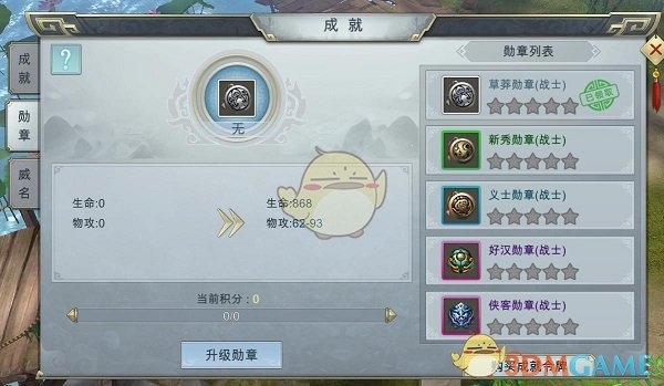身体莫名淤青是怎么回事？是否意味着身体可能出现了问题？