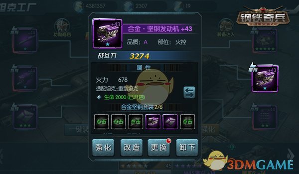 广西大部气象干旱已达特旱