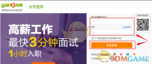 tent（tent是什么意思）