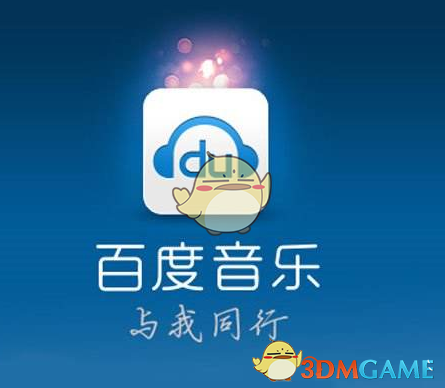 各行各业都在跳异人disco