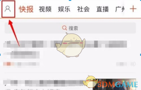 巴西柔术真的无敌吗，有没有巴西柔术实战被破解打败的案例?