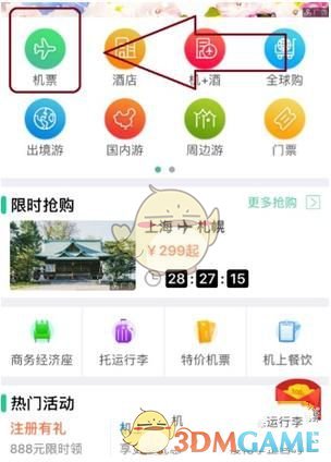 《阿诺拉》获奥斯卡最佳影片，知友推荐度 66%，你觉得这部电影质量如何？