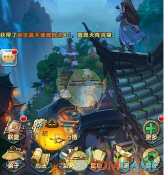 2025 年 4 月 10 日，美冠杯迈阿密国际 3：1 逆转战胜洛杉矶 FC，挺近半决赛，如何评价这场比赛？
