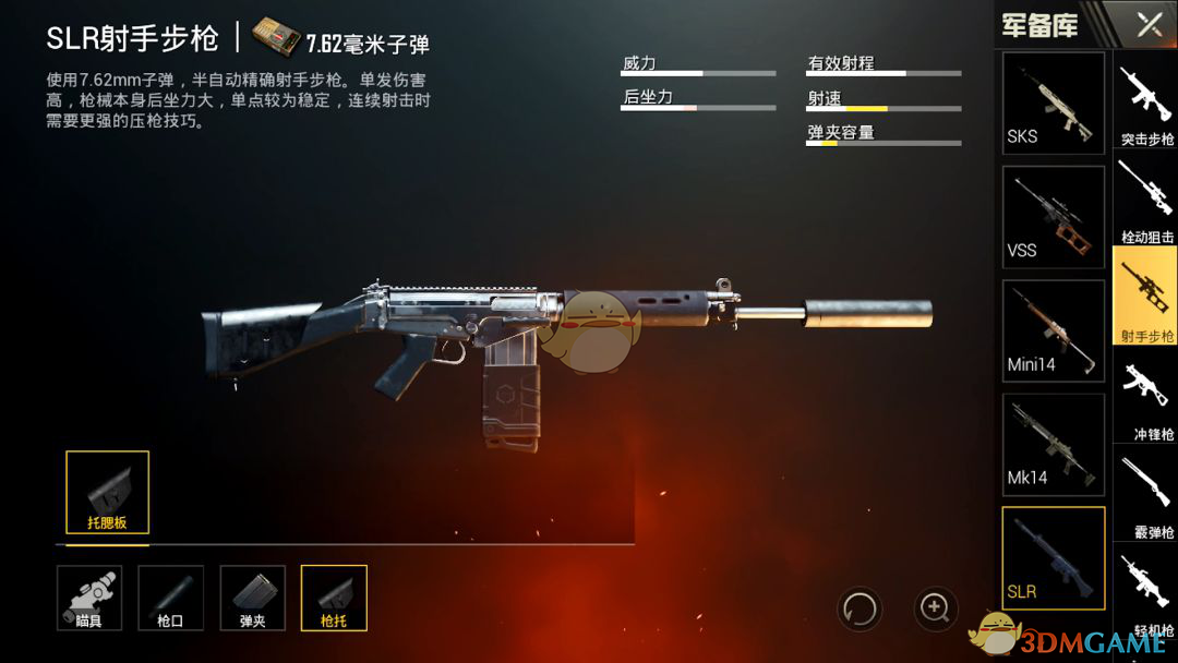 南非多地暴发疫情