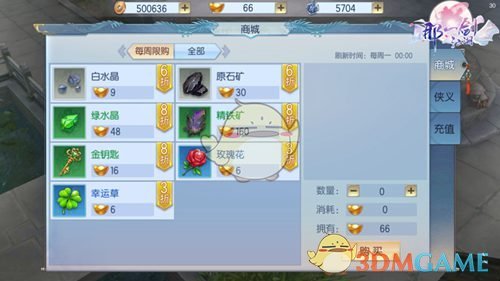 真正的封神时代，长什么样？