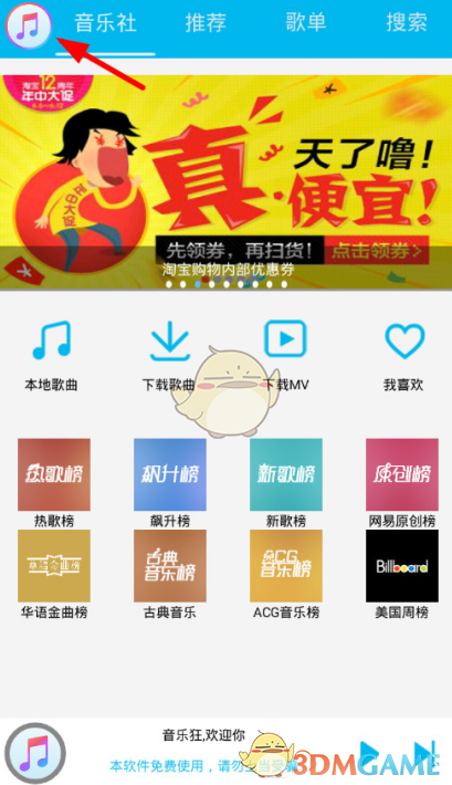 美媒：美国发布人工智能芯片出口管制措施，波兰、以色列表达“抗议”