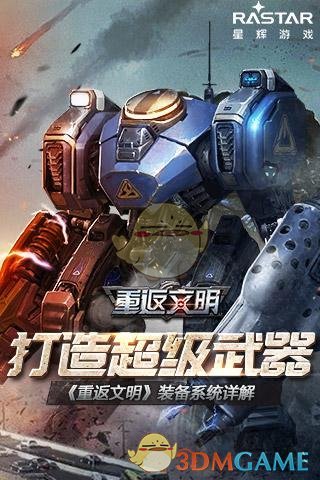 花缘亚连关键切C