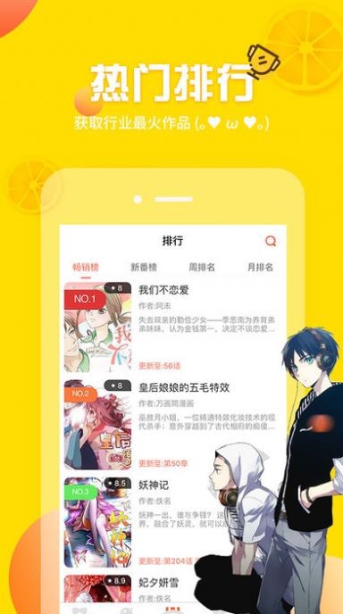 高智商的脑子是怎样的？