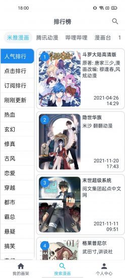 西安手握 7 所 211 大学，为何没有出现「六小龙」？问题到底在哪？如何破局？
