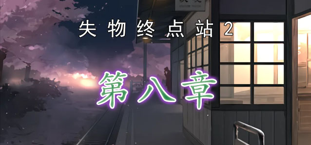 埃以据悉在开罗讨论加沙停火新提议