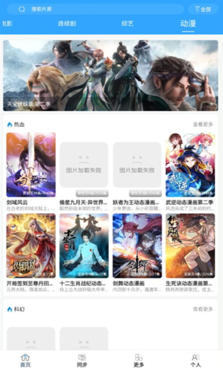 大公司效率低最根本的原因是什么？应该如何应对？