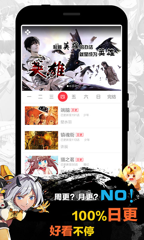 金扫帚奖能否让演员正视问题