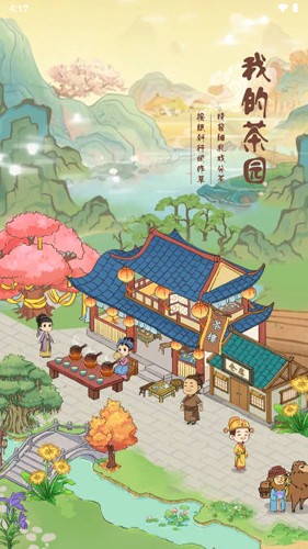 到了能听懂没那么简单的年纪了