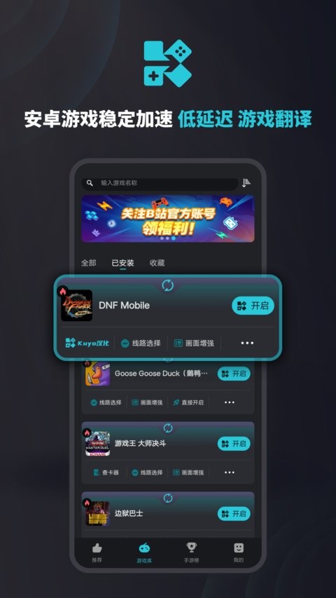 深海科技概念股受关注 多家上市公司回复相关问题