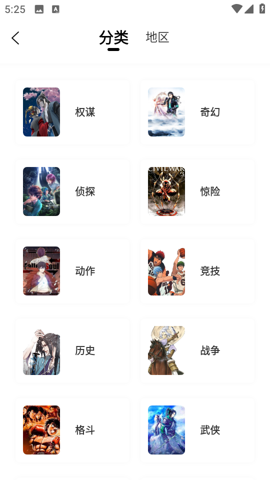 梅西：拉玛西亚对我来说意义重大