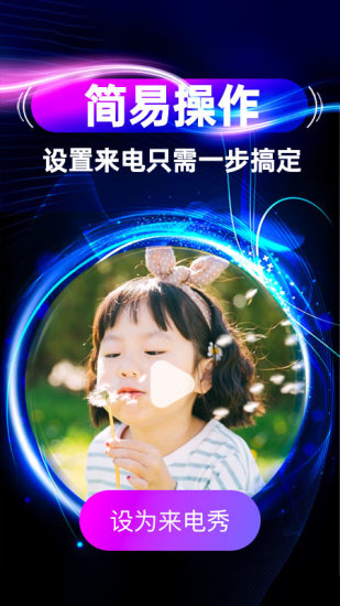 勇士大胜独行侠