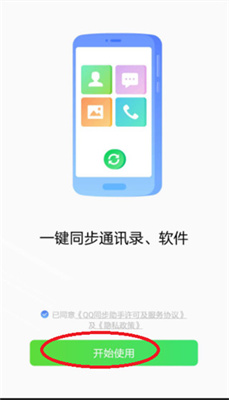 王毅：坚持金砖团结合作改革全球治理