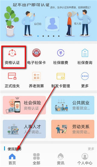 东北文学体现了哪些特有的东北地域文化？