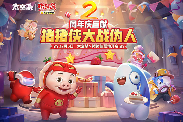 布云朝克特0比2达尔德里
