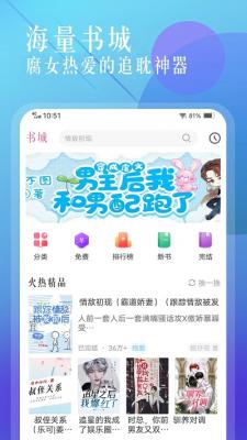 陈鑫海一句表哥误终生
