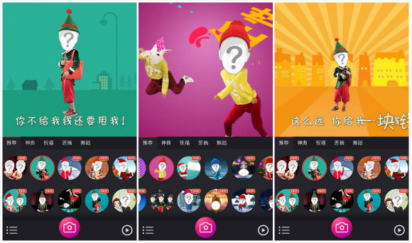 洛阳 牡丹痛城