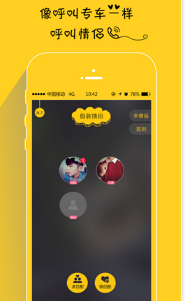 PCS（Pcs.是什么意思）