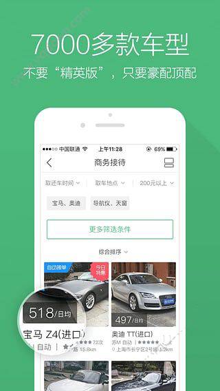 全球最强：MIT BA，录取+10！恭喜上纽/NYU/UCSD/麦吉尔等学员集体拿下！