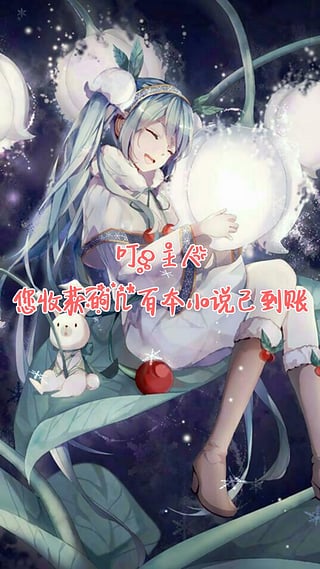 中国拒领奖，柯洁改简介！