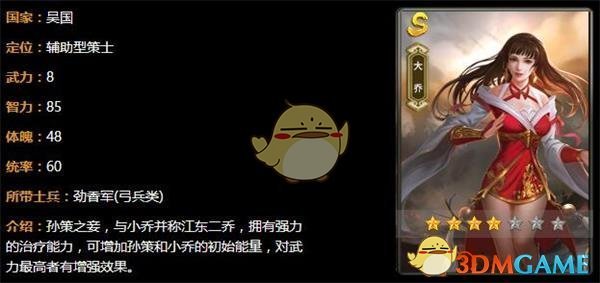 500亿龙头创历史新高！《哪吒2》引爆，美国一票难求！预测票房登顶全球动画电影！